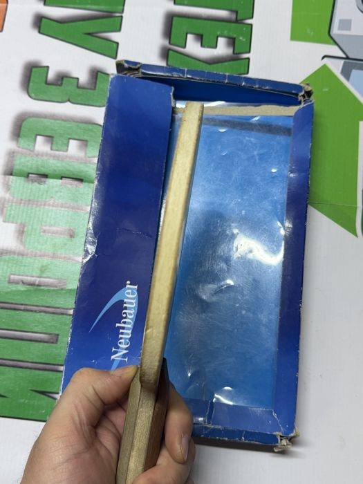 Dr neubauer firewall plus