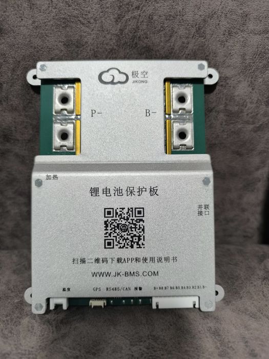 BMS JK-B2A8S20P Smart 200Aмпер