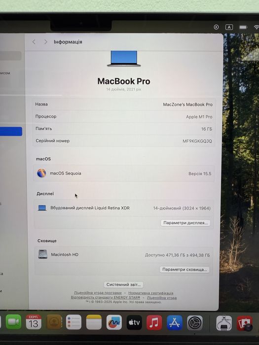 NEW Macbook Pro 14 2021 | M1 Pro 16Gb • 512Gb | ГАРАНТІЯ Макбук М1 Pro