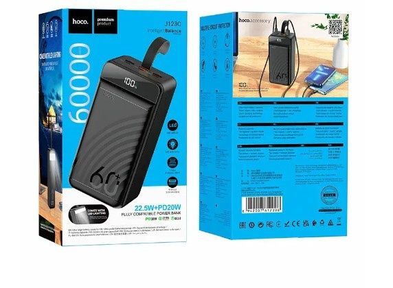 Павербанк HOCO J123C 60000mAh QC22.5W+PD20W | Powerbank з ліхтарем