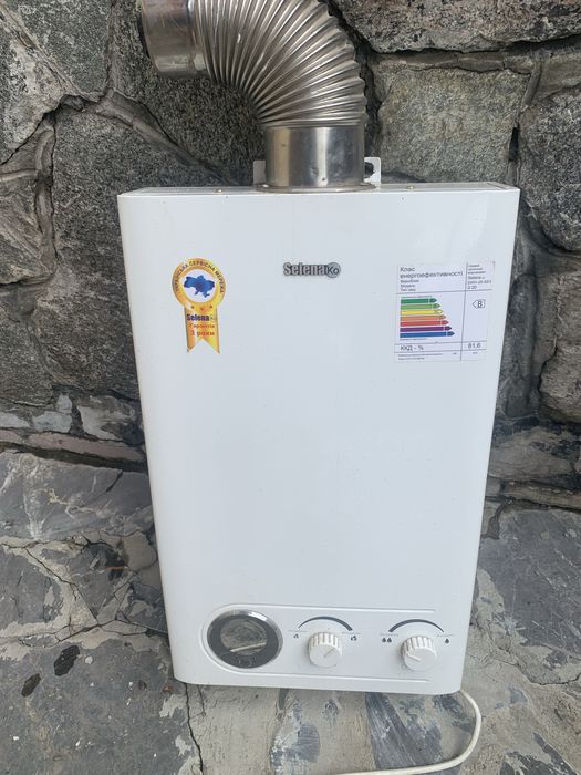 Газовая колонка для воды