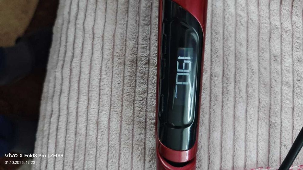 Prostownica Remington silk S9600