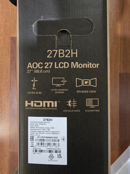Monitor AOC 27” LCD 27B2H