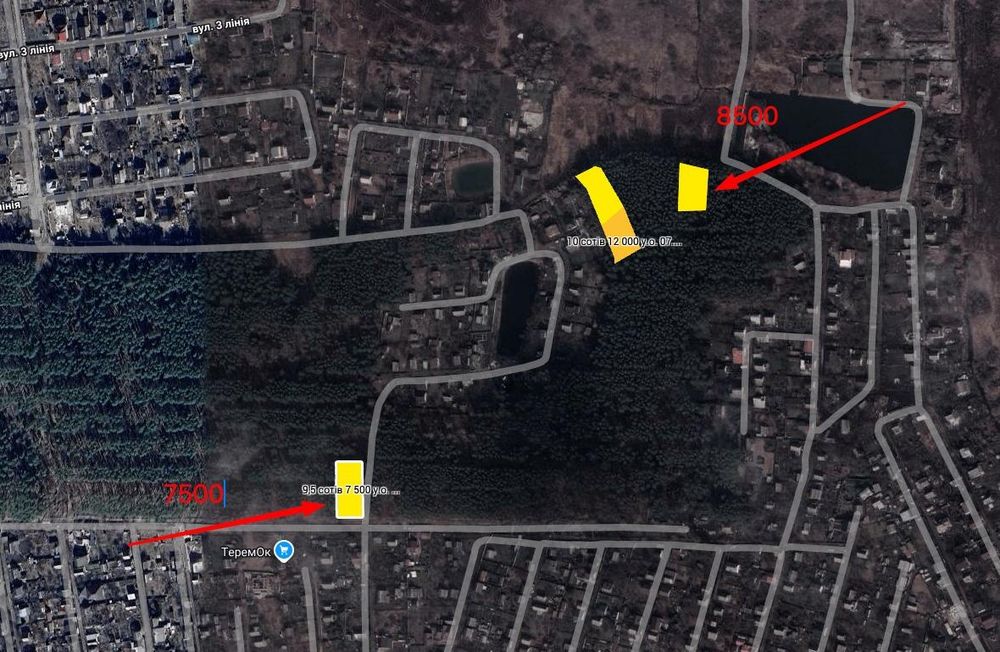 ‼️ Продаж‼️ Ділянка 9,5 соток. Розміром 47*20, ділянка кутова.