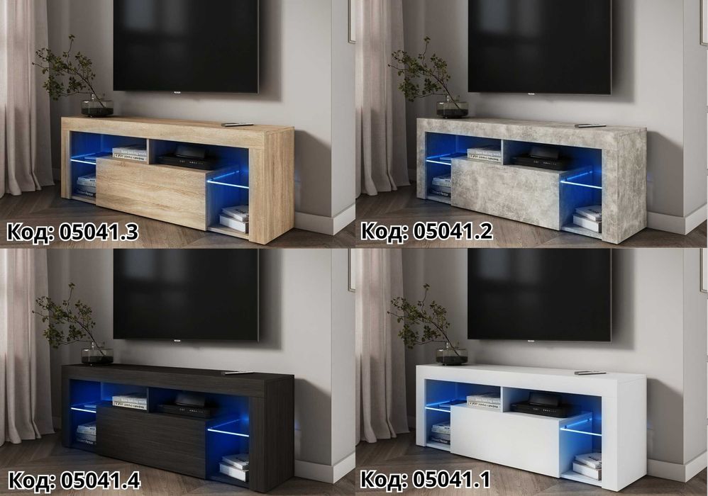 1 РІК ГАРАНТІЇ‼️Біла тумба під телевізор 140 см у квартиру або будинок