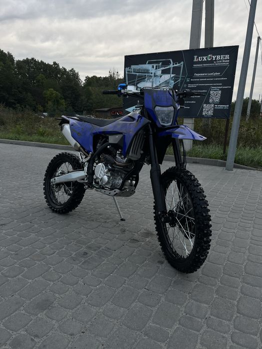 Продам Kovi Max 300 2026 року