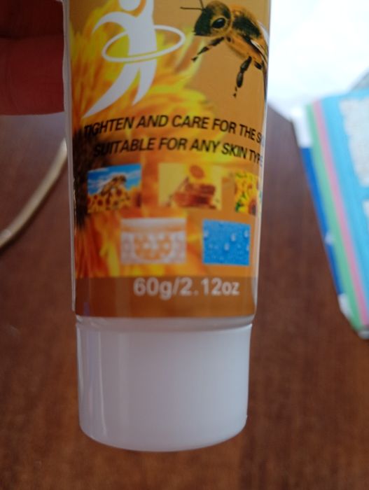 Krem ujedrniajacy mały 60 g