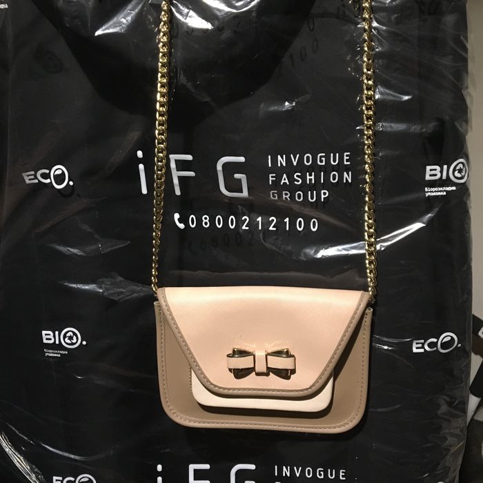 Сумочка кроссбоди  ALDO