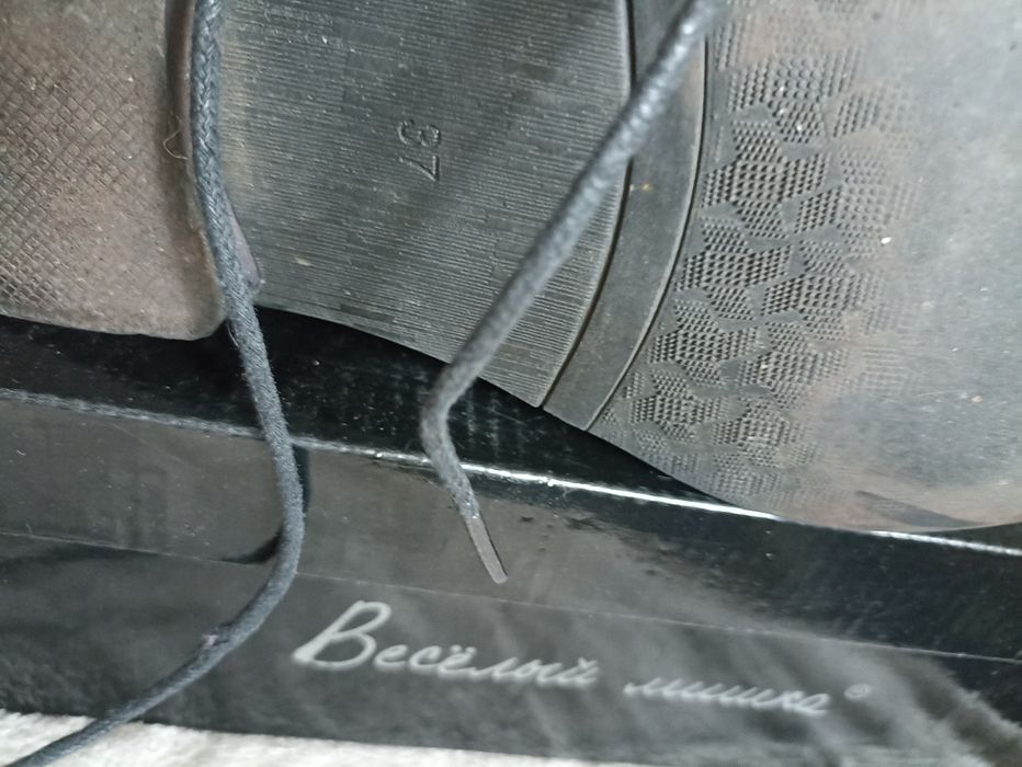 Продам шкіряні туфлі для хлопчика