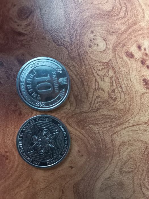 Продам монети 10 грн.