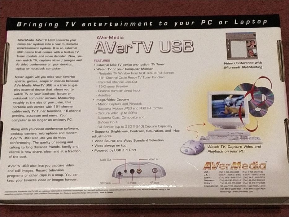 ТВ тюнер для комп'ютера