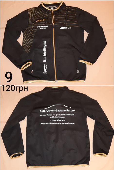 Одежда на мальчика рост 134-140