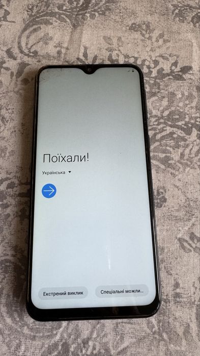 Samsung SM-M205FDAWSEK