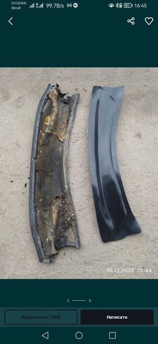 Жабо Рено Сценік 3