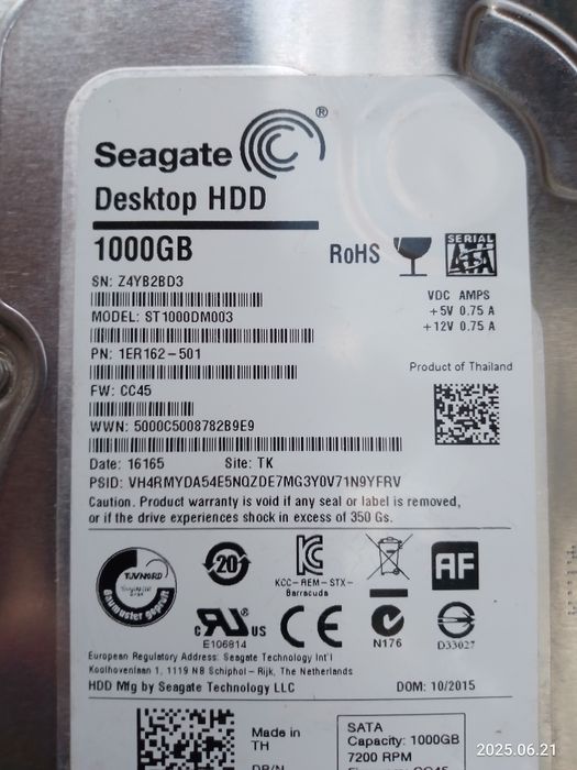 Жорсткий диск Seagate hdd 1000gb
