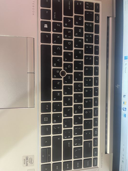 ноутбук HP Elitebook 840 g7