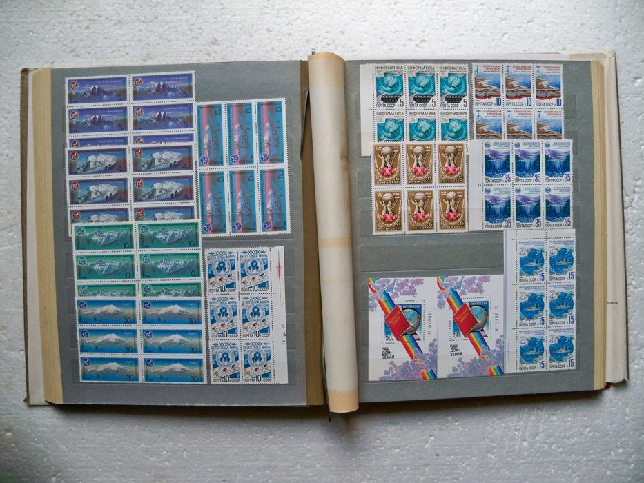 Почтовые марки СССР 1986г.