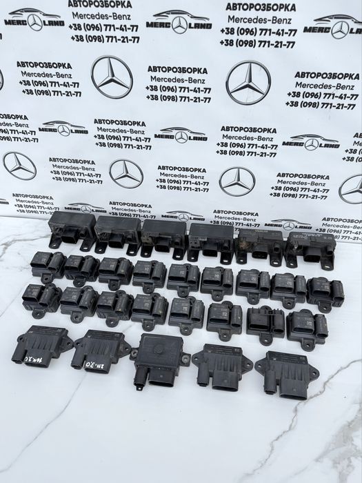 Реле свічок накала w203 w204 w211 w212 w164 x164 sprinter Мерседес