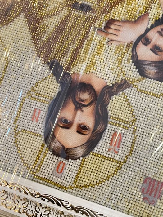 Тайна вечеря вишивка бісером