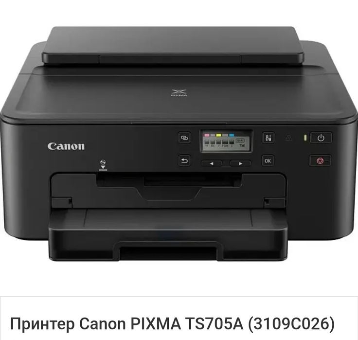 Продам принтерCanon