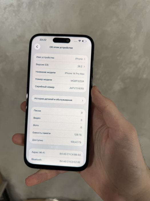 Iphone 14 Pro Max 128gb Neverlock