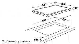 Варильна поверхня KUPPERSBUSCH EKE 6342.1ED New