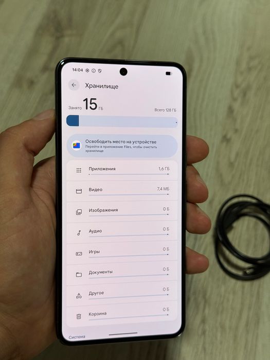 Google Pixel 8 Pro 128gb Dual sim