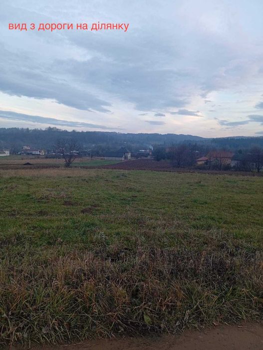 Продаж землі під будівництво