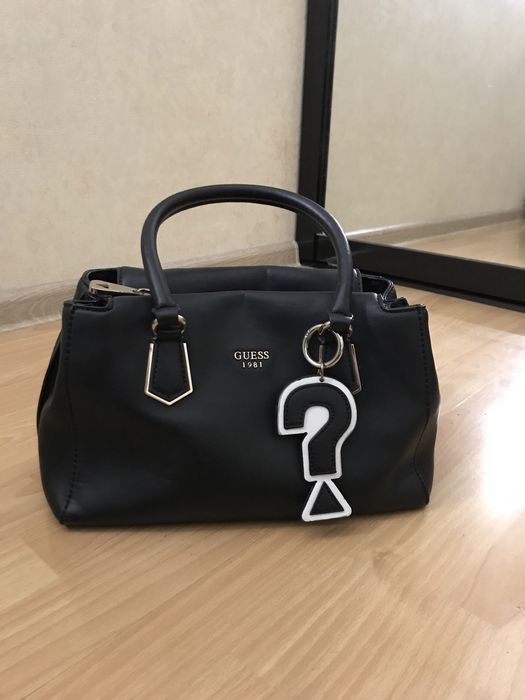 Torebka Guess kuferek