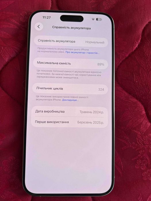 Iphone 15 Pro Max 256GB Natural Titanium