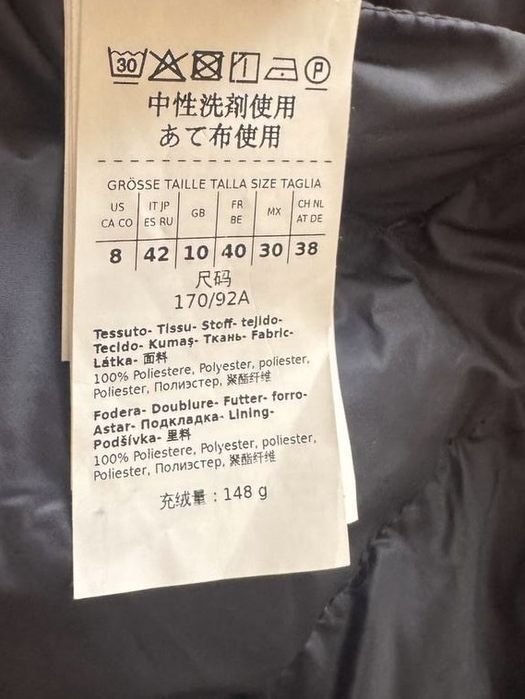 Max mara пуховик 42 розмір італійський