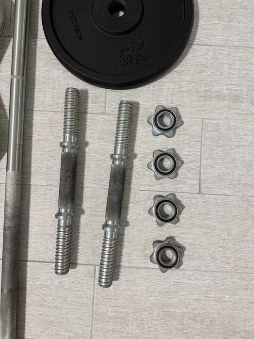 Kit Iniciante Musculação DOMYOS