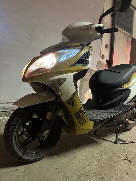 Junak