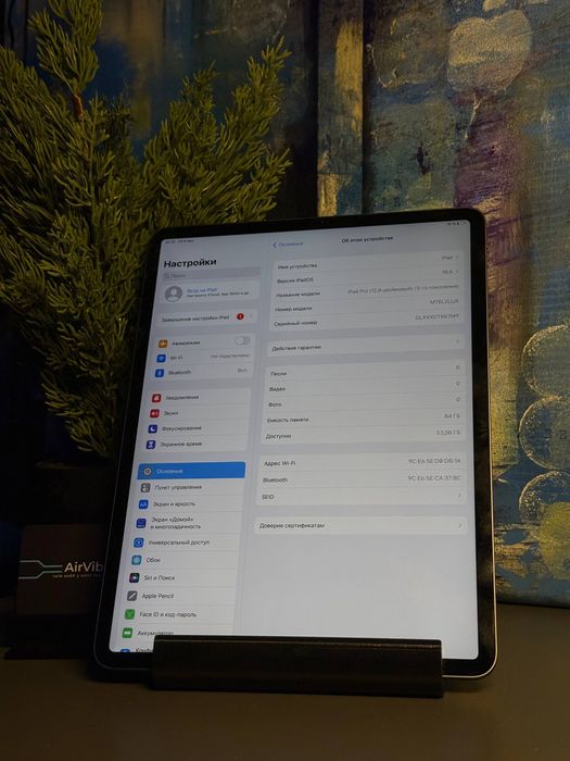 iPad Pro 12.9 3gen 64GB Wi-Fi Space Gray Планшет / Магазин / Гарантія