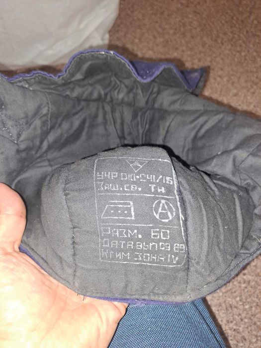 Подшлемник под каску строителя, зимний.