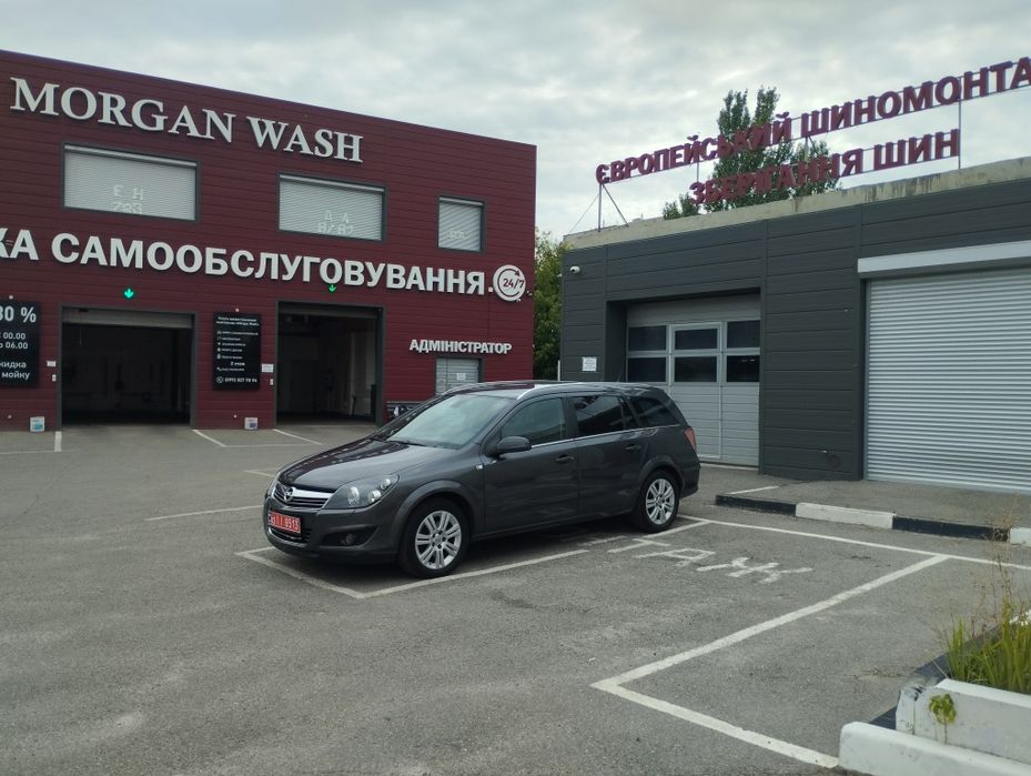 Opel Astra H
