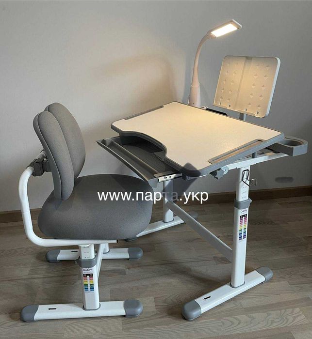 Комплект дитячих меблів Cubby Vivo Grey парта підставка лампа, стілець