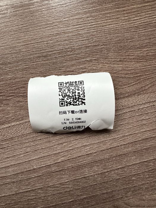 Міні Принтер делі deli