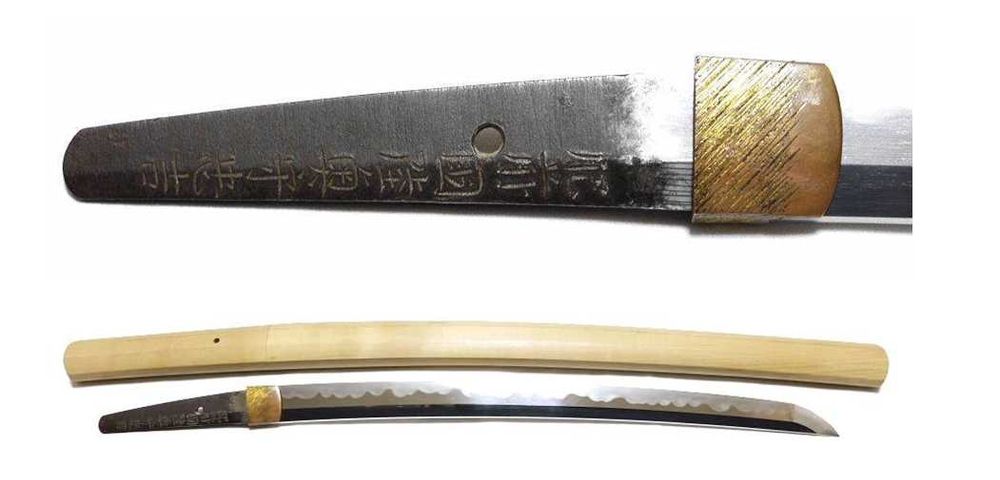 Zabytkowe Nihonto Wakizashi - TADAYOSHI: około 1660 rok.