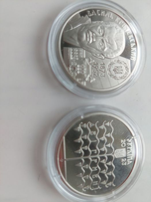 Монети медалі НБУ