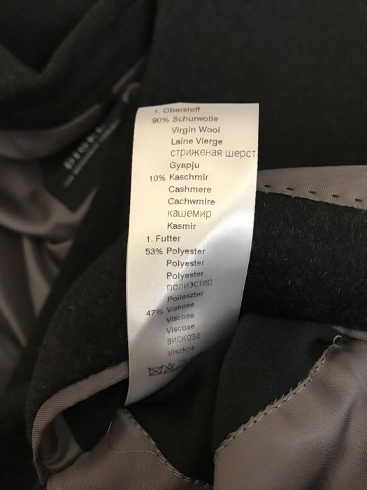 DIGEL шерстяное пальто мужское с кашемиром премиум, Германия.