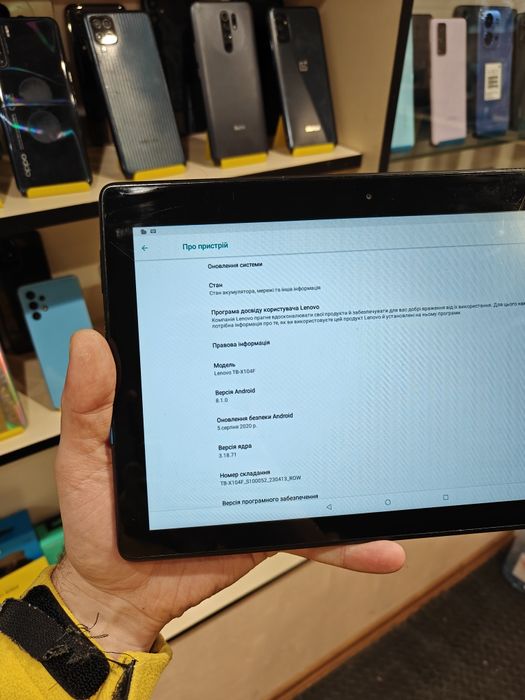 Планшет Lenovo TB-X104F 2/16GB 10" гарний стан!