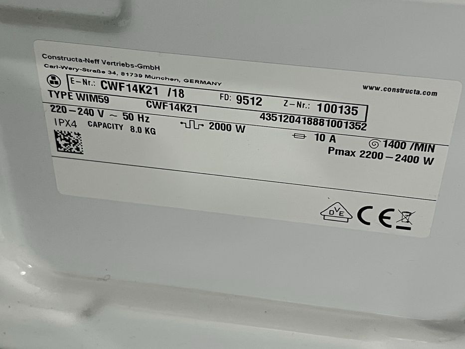 Pralka BOSCH 8kg 1400ob A+++ |12msc |BD stan |Dowóz