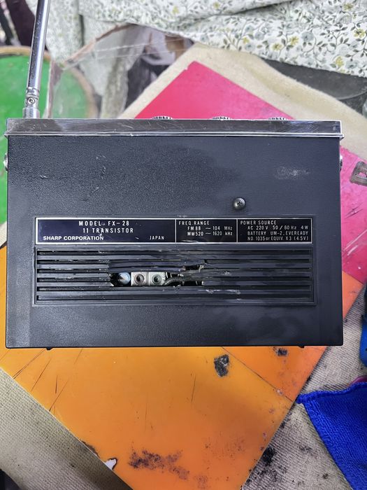 Радіоприймач «Шарп»