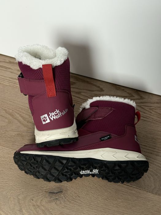 Śniegowce buty dzieciece stan idealny Jack Wolfskin