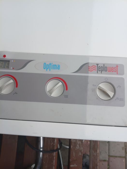 Котел робочий або на запчастини