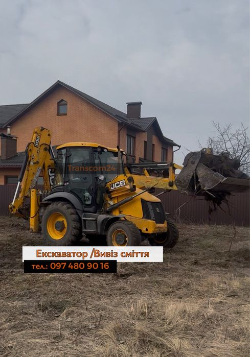 Оренда екскаватора, земляні роботи під ключ, Бровари та район