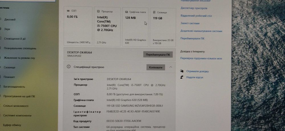 Продам міні пк Lenovo m910q