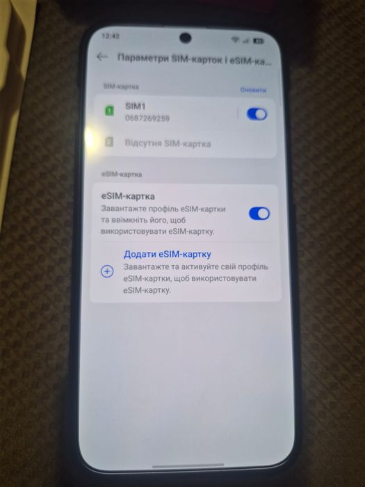 телефон Ван ПЛАС 15 One Plus.