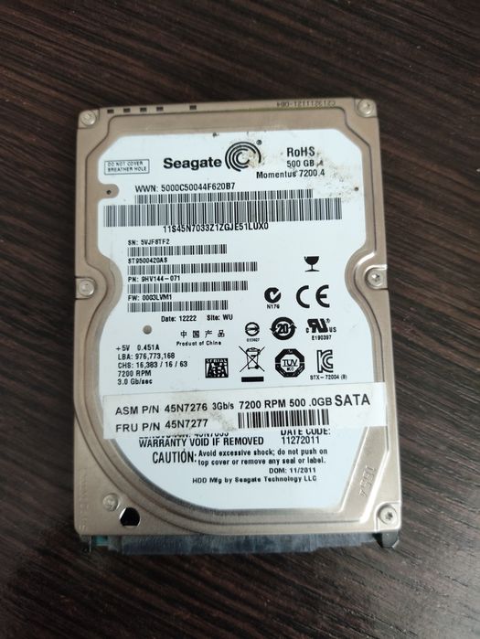 Продам hdd, проверенные спец програмами